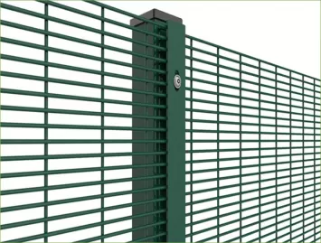 358 Mesh Fencing