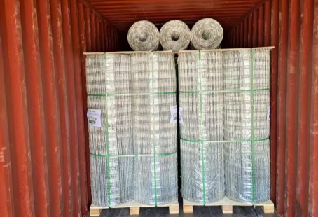 Delivery Site Delivery Site