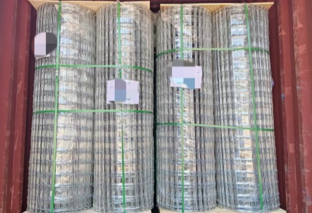 Delivery Site Delivery Site